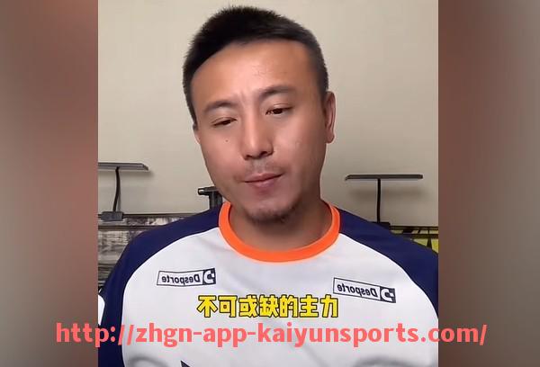 开云体育app下载-CBA足球员送出祝福语，跨界支持暖心场面