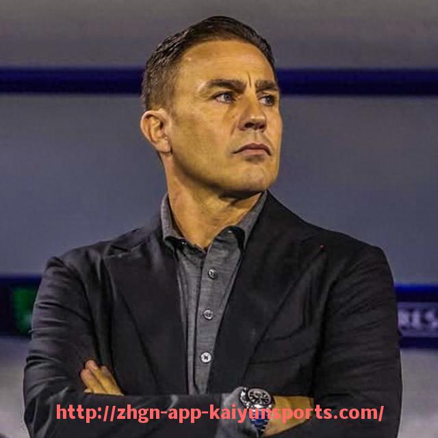 开云体育app下载-世俱杯助威挑战赛总决赛日程公布,全民参与赢大奖