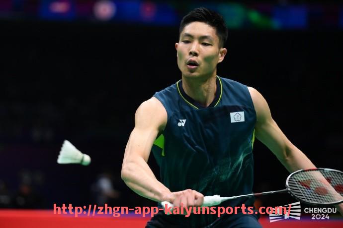 开云体育app下载-NBA24：NBA的24小时赛事直播与精彩内容