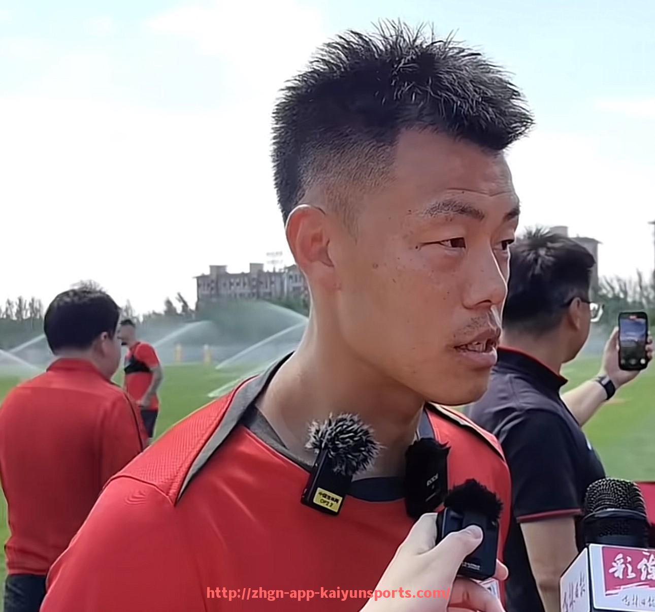 开云体育app下载-恒大足球俱乐部在中超联赛积分榜上的排名情况