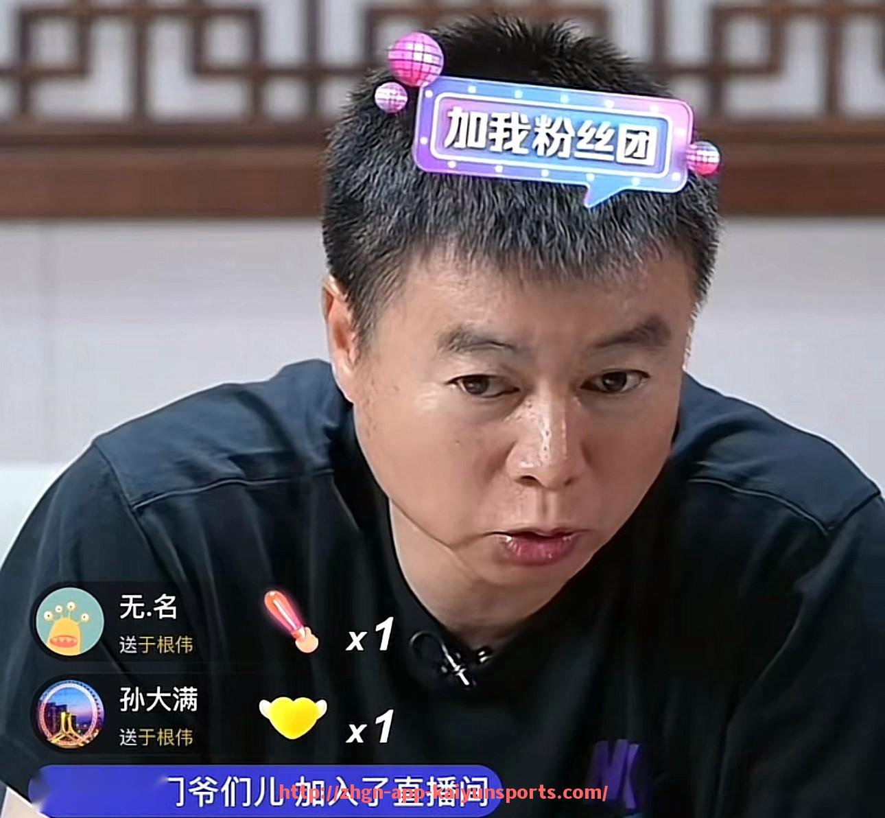 开云体育app下载-火箭队vs开拓者完整比赛视频与战术解析