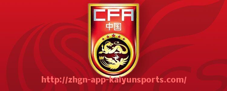 开云体育app下载-英超没落的球队及其原因分析