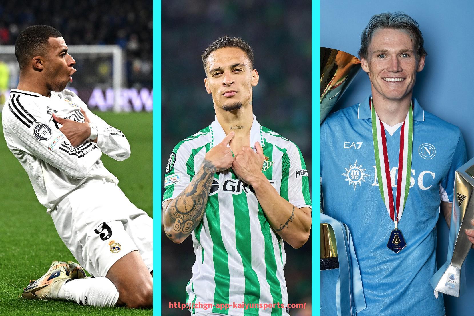 开云体育app下载-西甲联赛33轮视频:西甲联赛第33轮的精彩比赛回顾与视频集锦